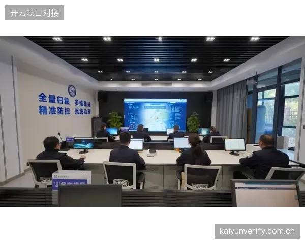 2027年前后安保数据将内嵌至内容运营，赛事安保调度体系终将倒逼行业完成业务重组