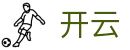 开云官方平台 - 焦点赛事同步直击